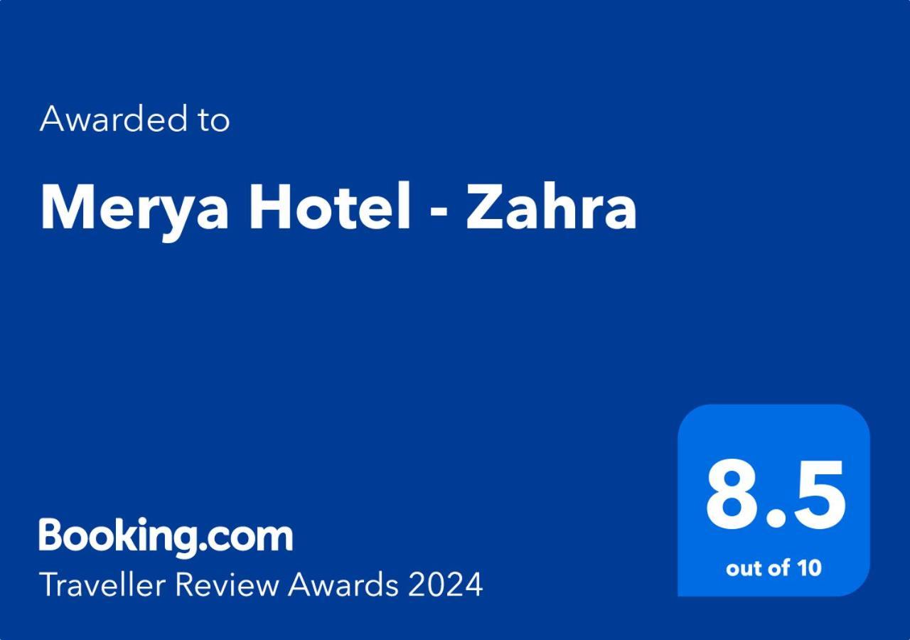 Merya Hotel - Zahra Dschidda Exterior foto