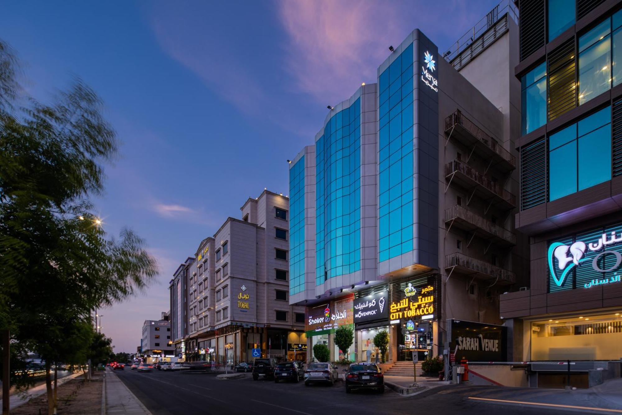 Merya Hotel - Zahra Dschidda Exterior foto
